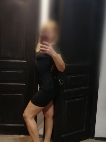 Стефания